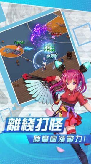 少女战争OL  v2.0.5图3