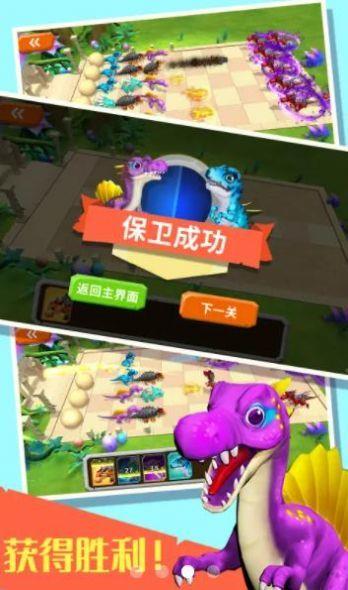 3D恐龙大乱斗  v1.0.0图3