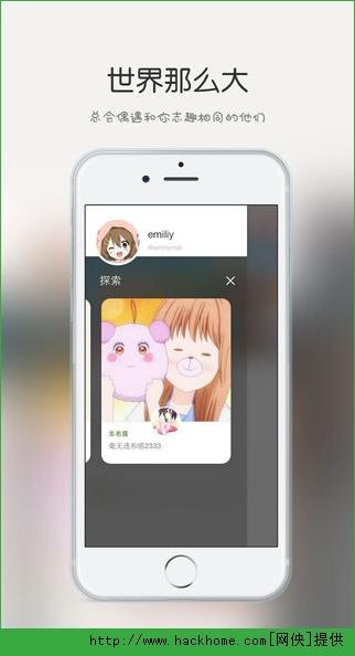 Catfan喵友手机版  v1.2.8图2