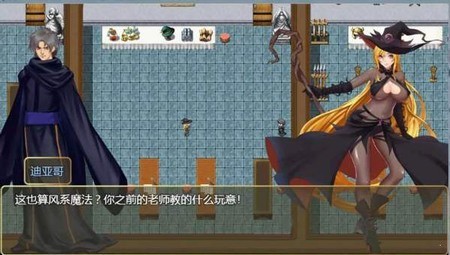 诅咒铠甲1完整版25安卓版  v4.0图2