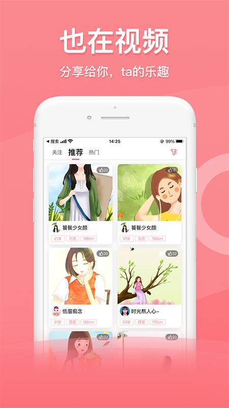 也在  v1.0.22图1