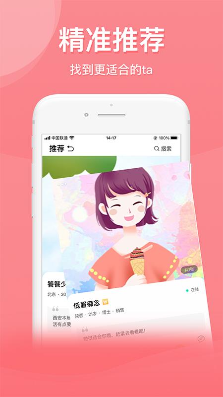 也在  v1.0.22图4