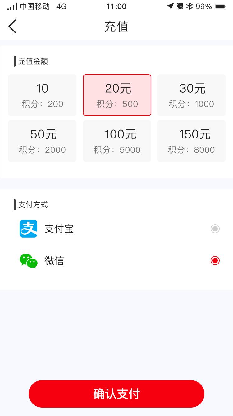 乐友会  v1.0图3