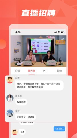 一览  v7.8.1图1