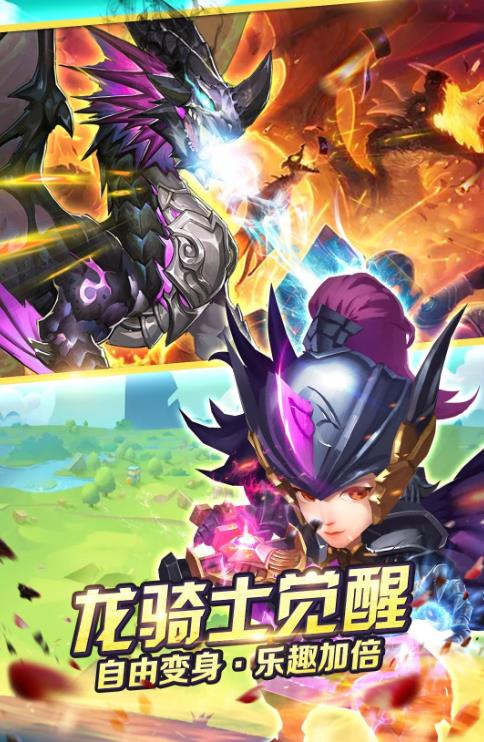 契约灵使手游  v1.9.0图2