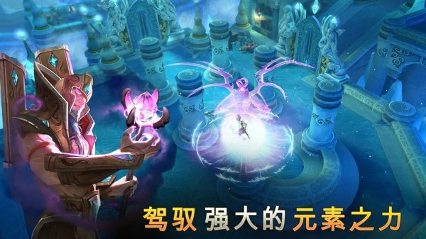 地牢猎手5  v3.0.6图2