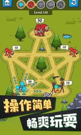 火柴人吞噬  v1.0.0图2