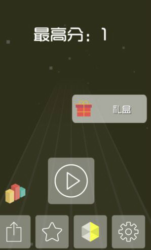 墙来了  v12.20图2