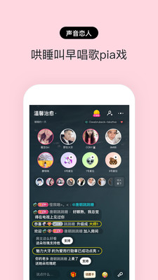 赫兹2019老版本  v3.2.0图2