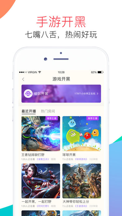 麦麦语音手机版  v3.4.1图1