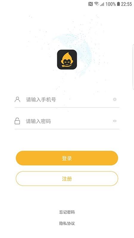 大化西油  v1.9图1