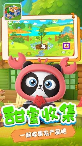 迷你小镇创造  v1.2图2