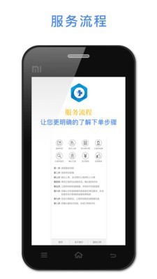 悟空恢复助手免费版下载  v1.2.22图2