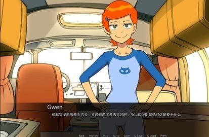 少年骇客超级跑酷最新版  v0.10.12图2