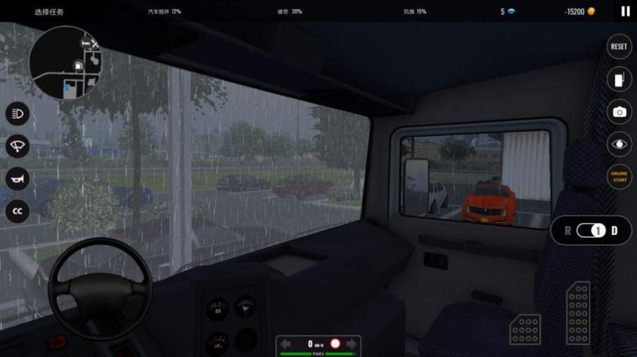 欧洲卡车模拟3破解版  v0.22图3