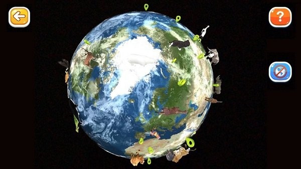 晟立AR地球仪  v1.18图3