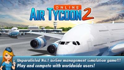 航空大亨2  v1.8.1图1