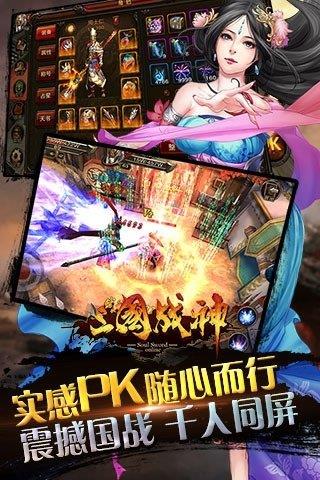 小小空城计  v1.0.0图2