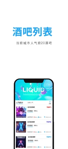 聚鲸融官方下载  v1.0.0图1