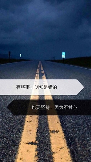 看美剧学英语期末答案2023  v1.0图2