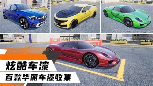 科二模拟器倒车入库  v1.8.1图3