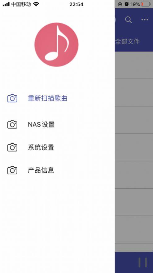 诗韵音乐app安卓下载官网最新版本