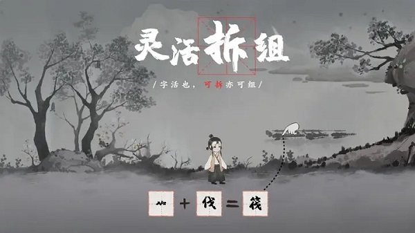 梦蝶手机版  v1.1.0图3