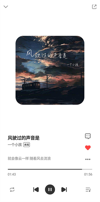 奇酷星球app正版下载安装官网手机版苹果  v1.0.1图1