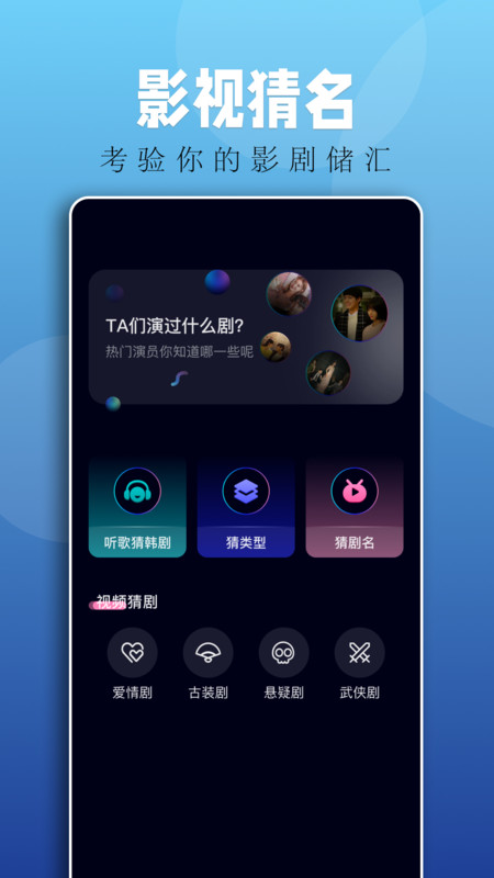 落霞剧场短剧app下载官网  v1.1图3