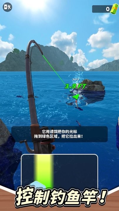 垂钓星球手游破解版修改金币  v1.0.3图2