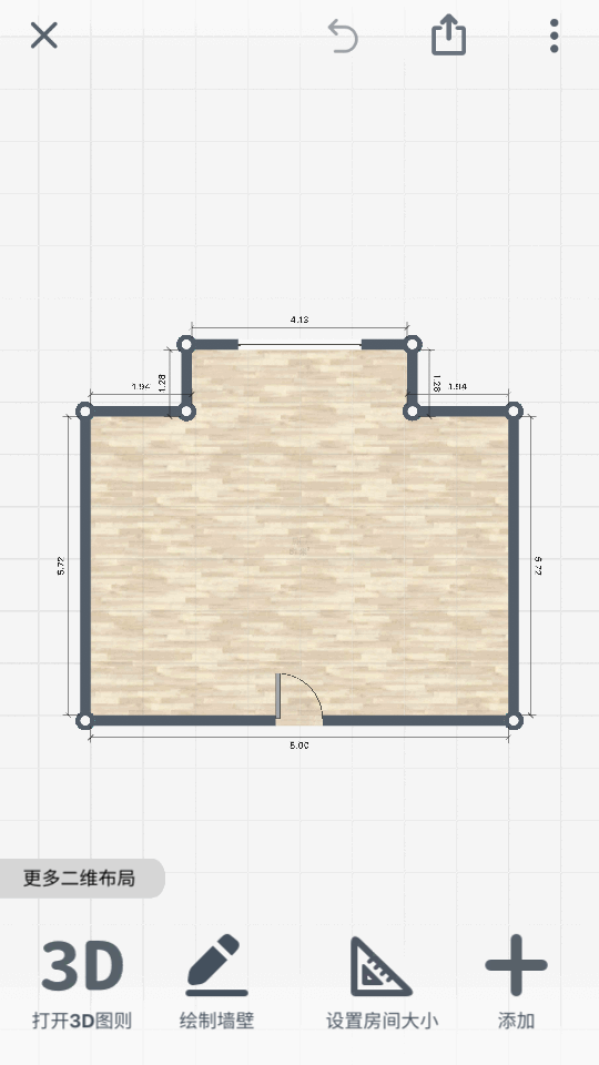 roomplanner下载手机版