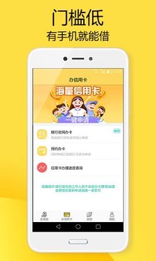 小新优品免费版下载安装官网苹果  v1.0图3