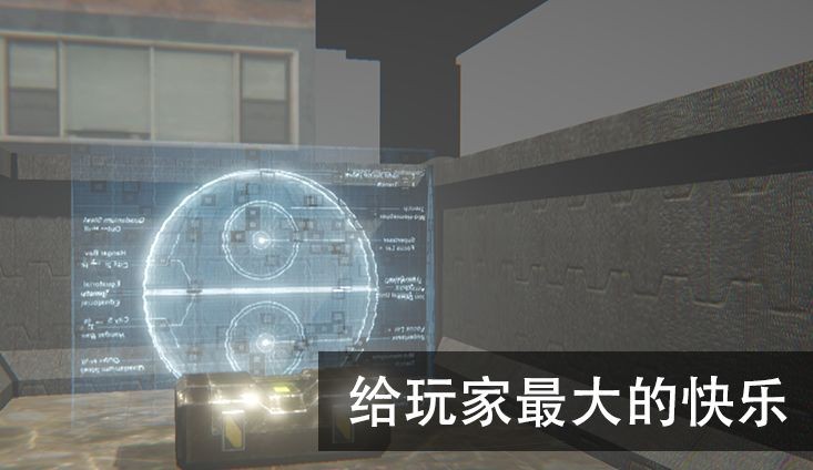 尸潮无尽挑战游戏  v0.1.3图4