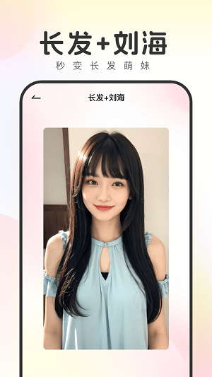 妙拍相机免费版官网  v1.0.8图3