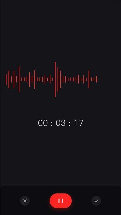 录音机下载官方版  v1.0.0图1