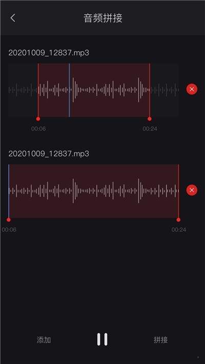 小米录音机app官方下载