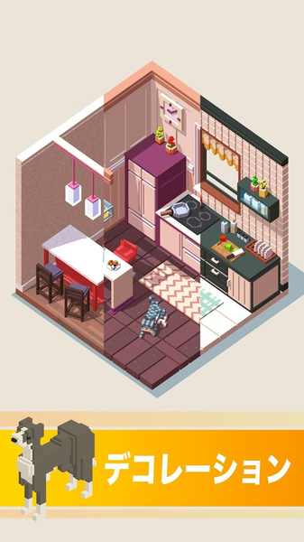 口袋小屋下载破解版安装  v1.2.9图1