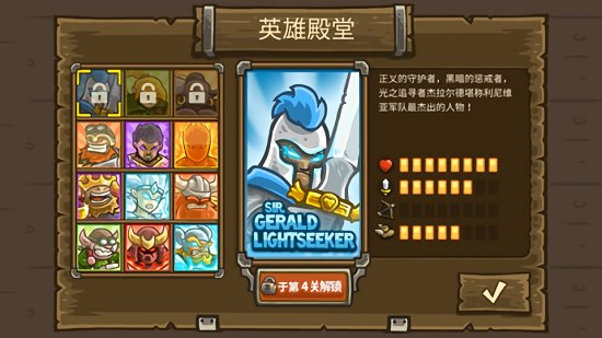 亡灵战争手机版下载安装最新版  v1.0.4图1