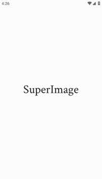 SUPERIMAGE修图软件免费版  v2.5.5图2