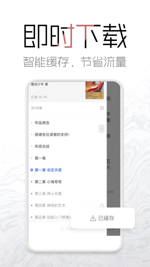 海棠网名女生可爱动漫版英文翻译  v3.9.5图3