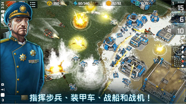 战争艺术3国际服最新版本下载中文  v1.0.51图1